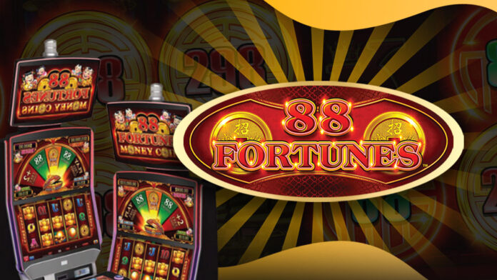 How to Trigger the Free Games Bonus Round at 88 Fortunes